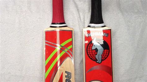 rehmani cricket bats